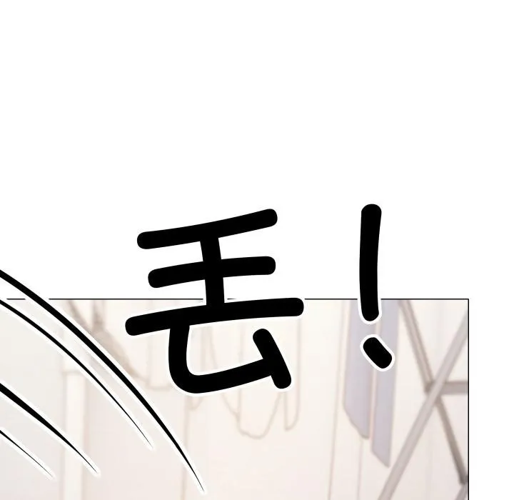 缺德邻居难相处-第43話 - 图片 167