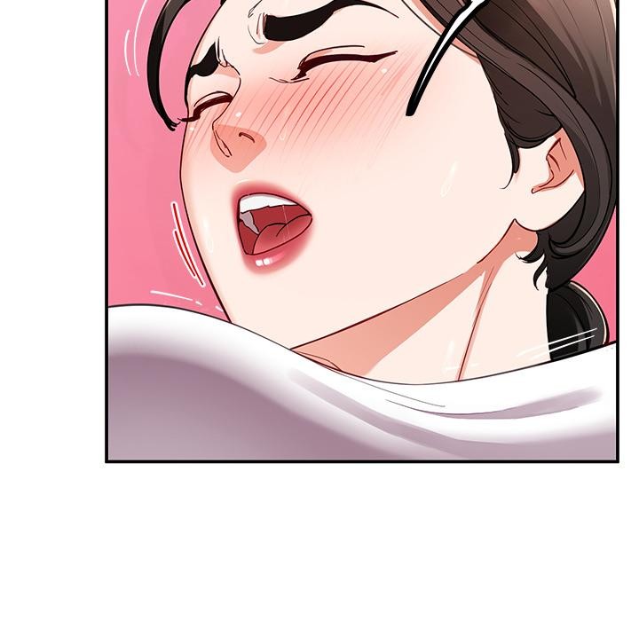 后宫之王第44話