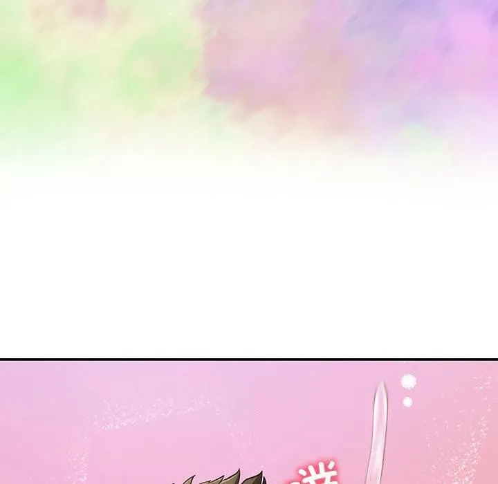 后宫之王第44話