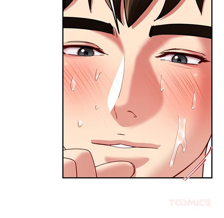 后宫之王第44話