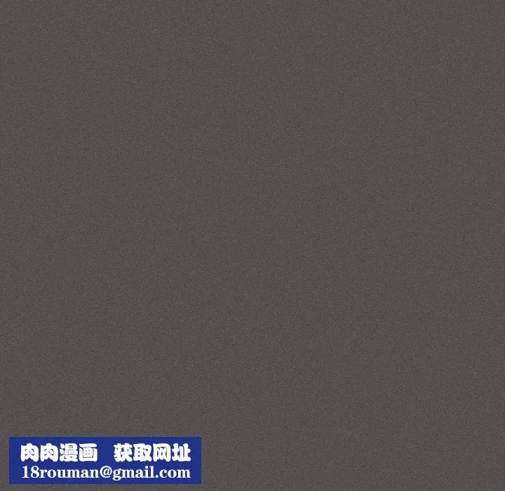 神圣陷阱-第4話 - 图片 93