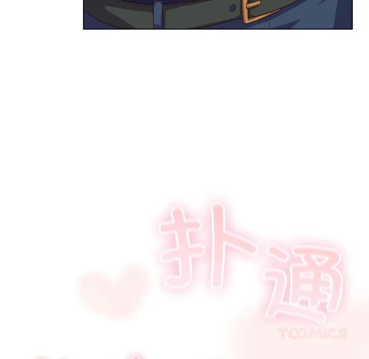 喵來的戀愛第28話