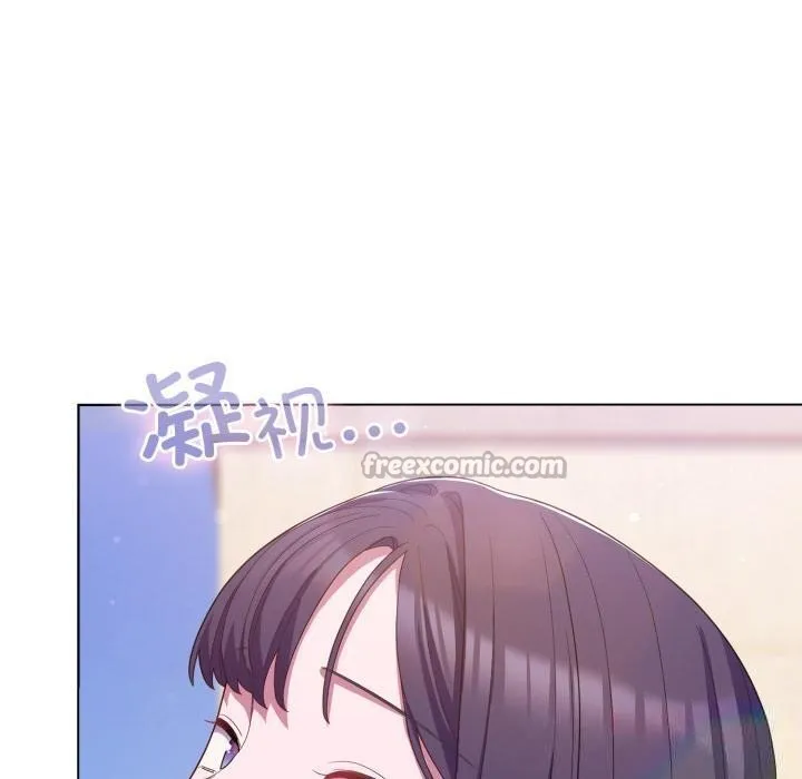 喵來的戀愛第28話