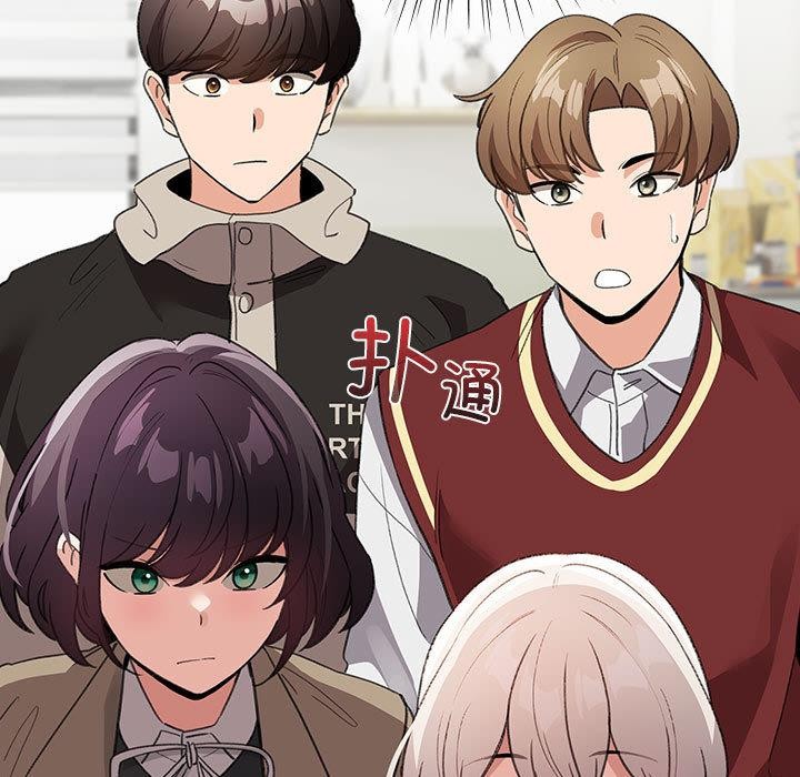 配角的生存任務第24話