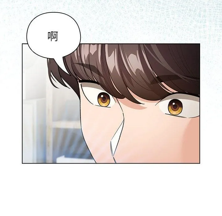 配角的生存任務第24話