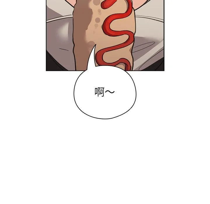 配角的生存任務第24話