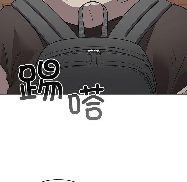 配角的生存任务第24話