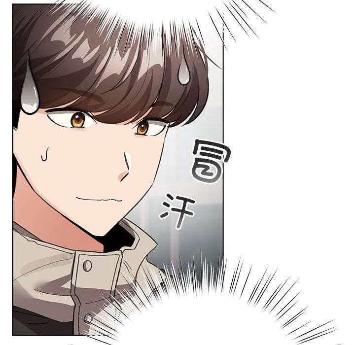 配角的生存任务-第24話 - 图片 65