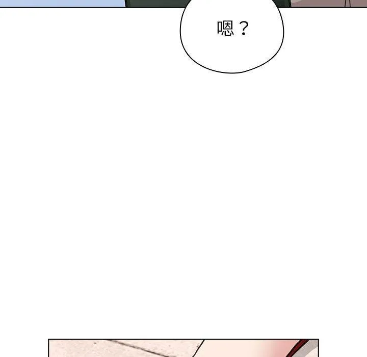 配角的生存任务-第24話 - 图片 109