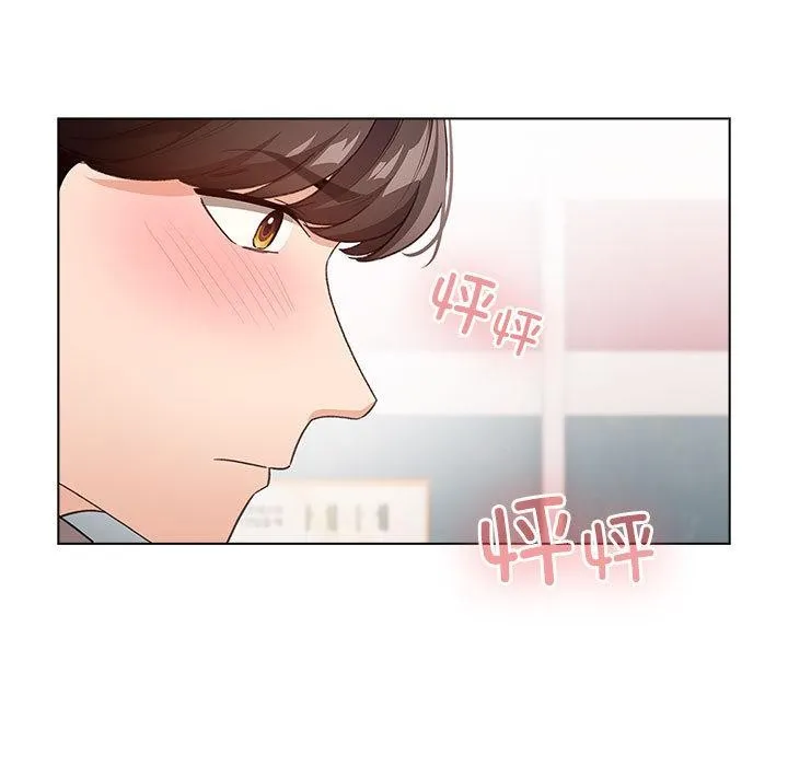 配角的生存任務第24話