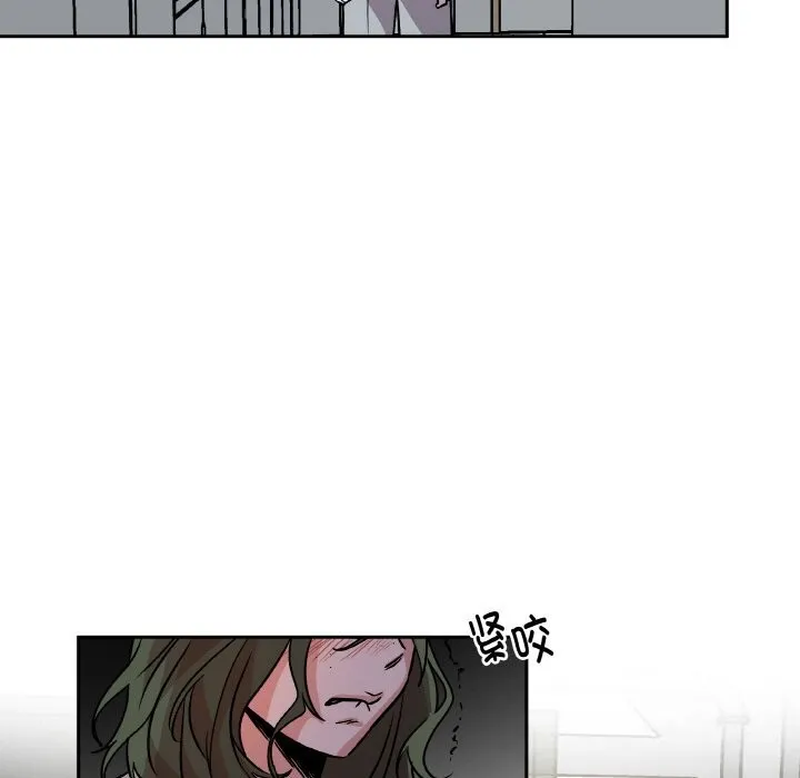 附属品少女的叛逆期-第9話 - 图片 25