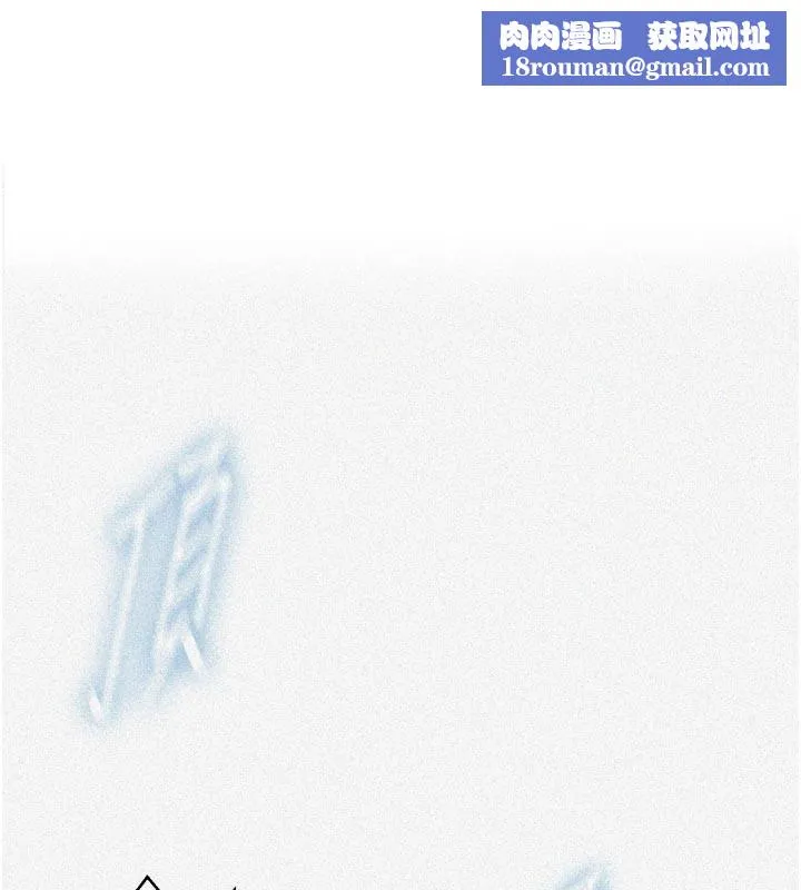 秘密教學第276話-戶外中出秀