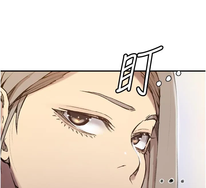 秘密教學第276話-戶外中出秀