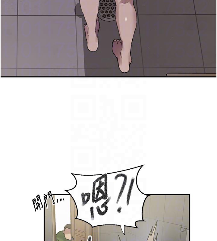 秘密教學第276話-戶外中出秀