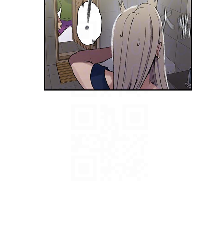 秘密教学第276話-戶外中出秀