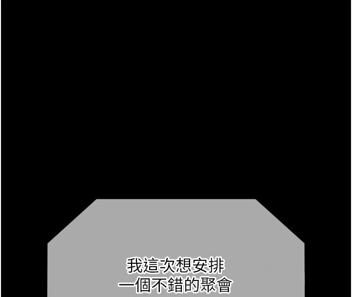 老闆娘的诱惑-第64話-在樓梯間展示精湛口技 - 图片 4
