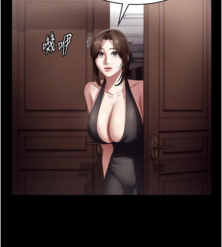 老闆娘的诱惑-第64話-在樓梯間展示精湛口技 - 图片 21