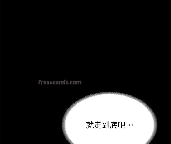 老闆娘的誘惑第64話-在樓梯間展示精湛口技