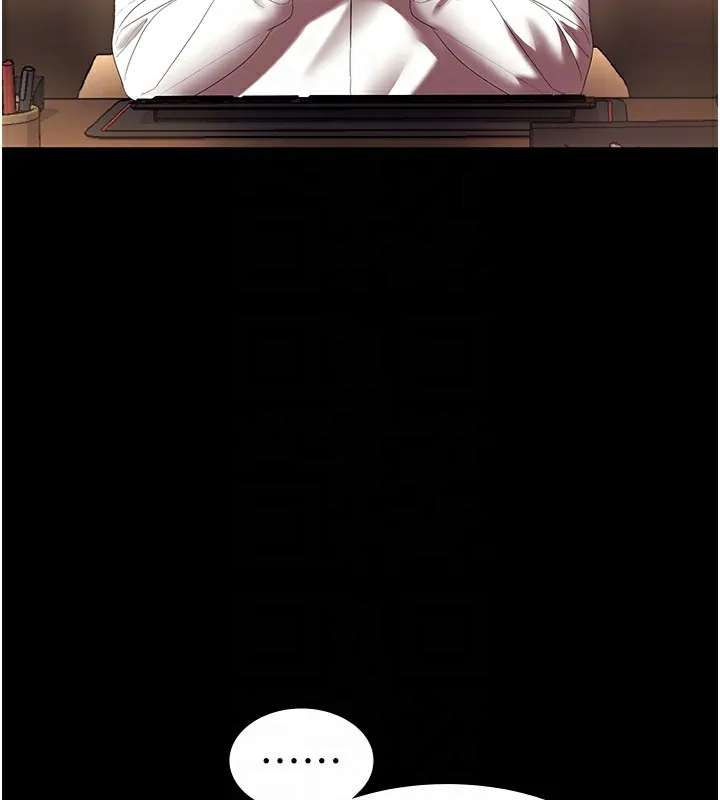 老闆娘的誘惑第64話-在樓梯間展示精湛口技