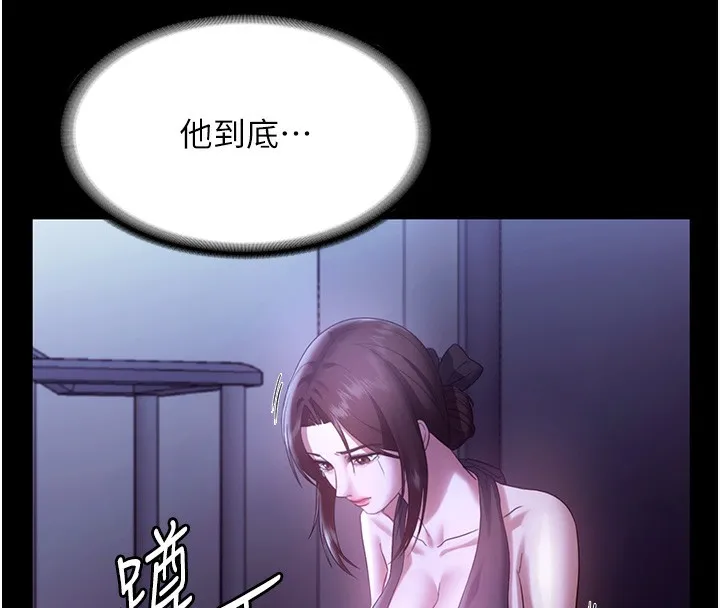 老闆娘的诱惑-第64話-在樓梯間展示精湛口技 - 图片 45