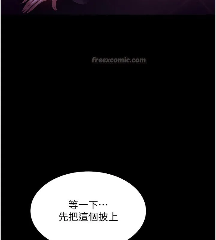 老闆娘的诱惑-第64話-在樓梯間展示精湛口技 - 图片 56