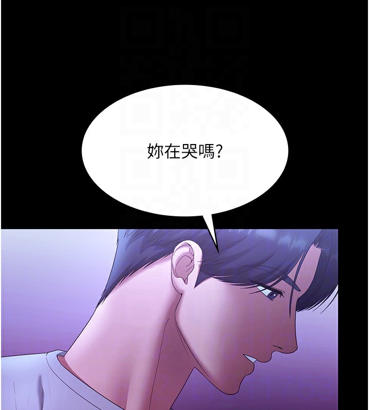 老闆娘的诱惑第64話-在樓梯間展示精湛口技