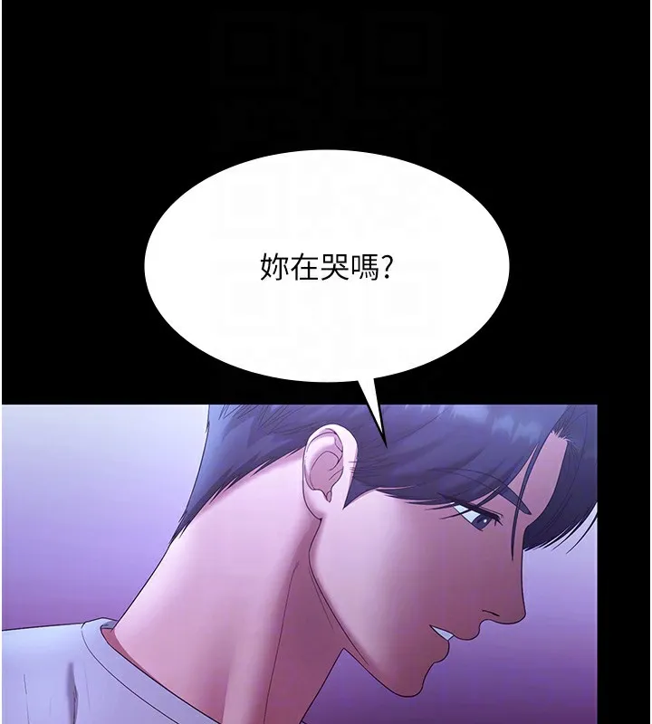 老闆娘的誘惑第64話-在樓梯間展示精湛口技