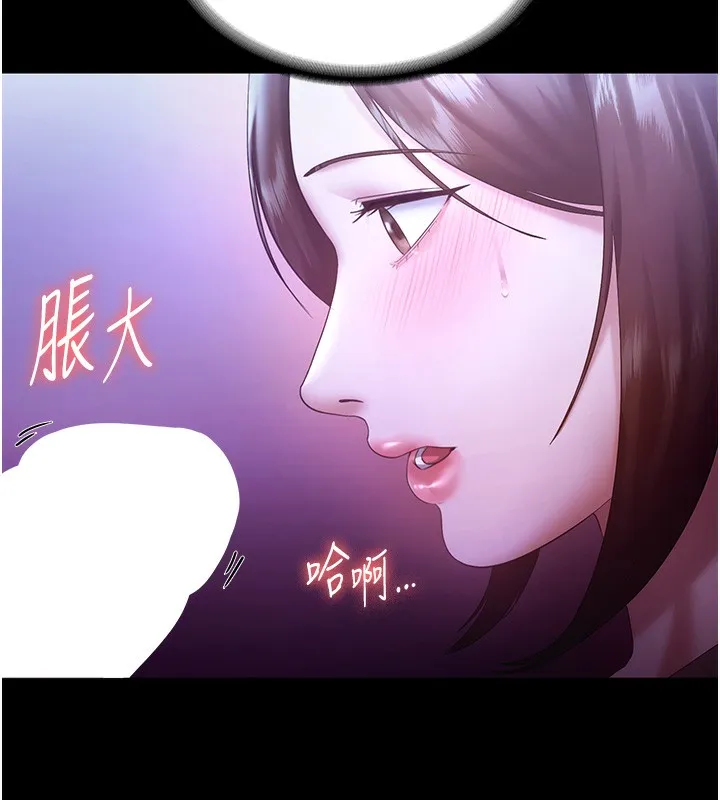 老闆娘的诱惑-第64話-在樓梯間展示精湛口技 - 图片 130