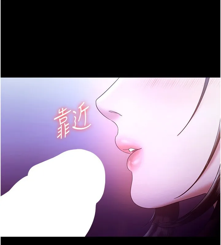 老闆娘的诱惑-第64話-在樓梯間展示精湛口技 - 图片 132