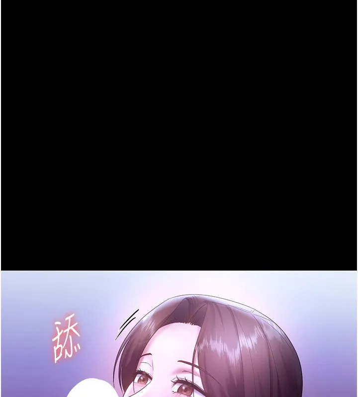 老闆娘的誘惑第64話-在樓梯間展示精湛口技