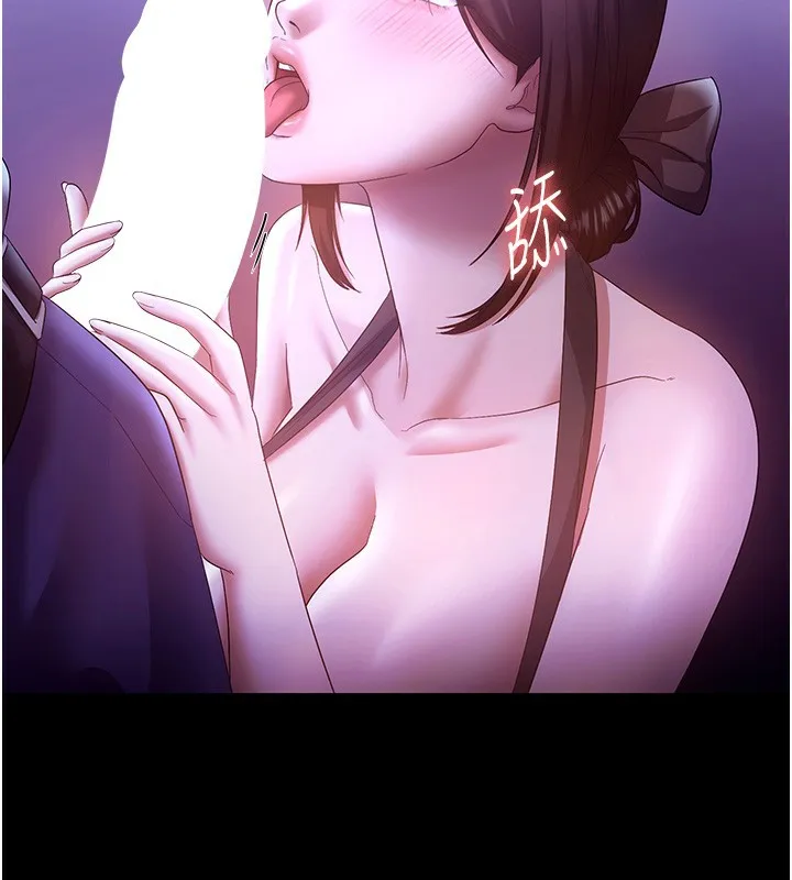 老闆娘的诱惑-第64話-在樓梯間展示精湛口技 - 图片 134