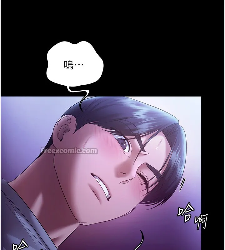 老闆娘的誘惑第64話-在樓梯間展示精湛口技