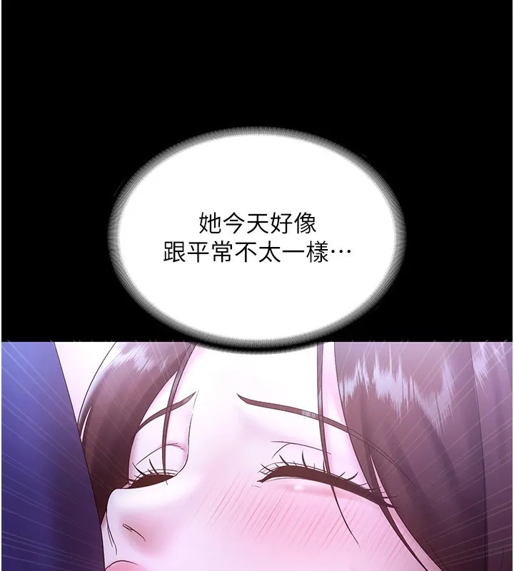 老闆娘的誘惑第64話-在樓梯間展示精湛口技