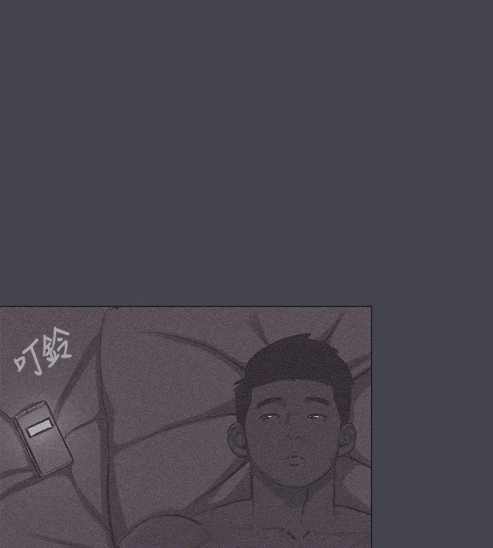 纵夏夜之梦(无码版)-第109話-斬草除根 - 图片 13