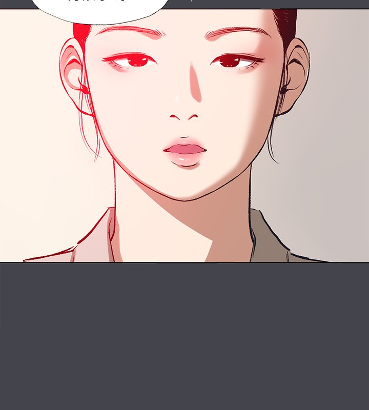 纵夏夜之梦(无码版)第110話-夏天的尾聲