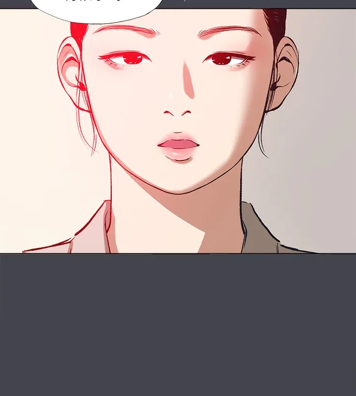 纵夏夜之梦(无码版)-第110話-夏天的尾聲 - 图片 29