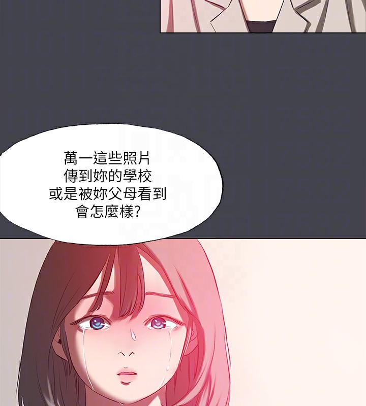 纵夏夜之梦(无码版)第110話-夏天的尾聲