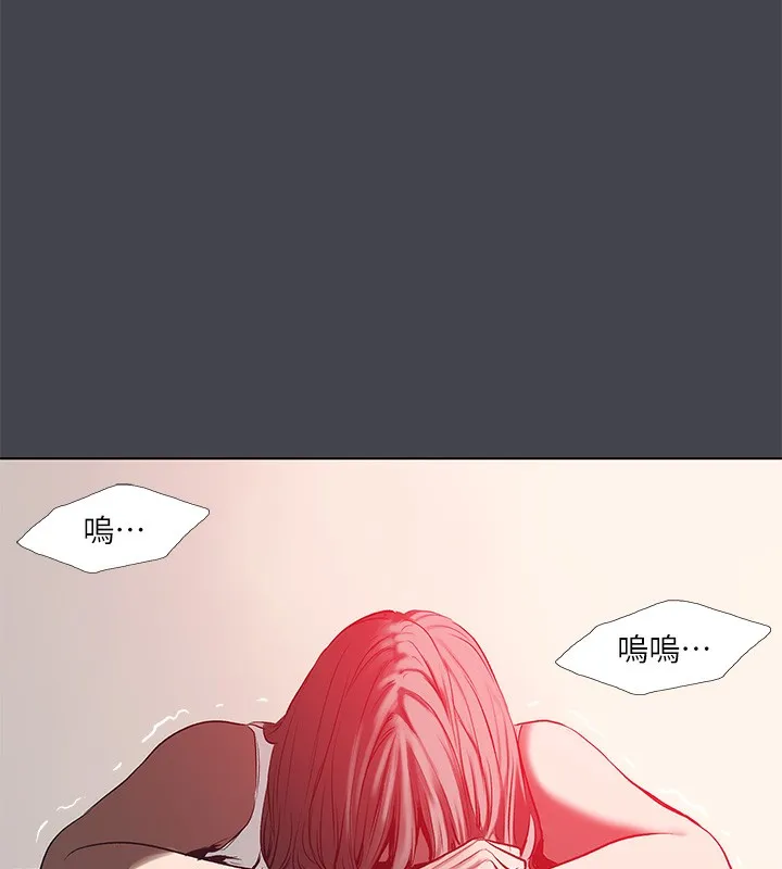 纵夏夜之梦(无码版)-第110話-夏天的尾聲 - 图片 50