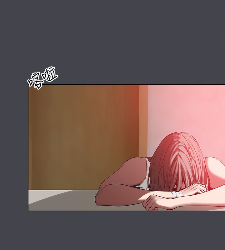 纵夏夜之梦(无码版)第110話-夏天的尾聲