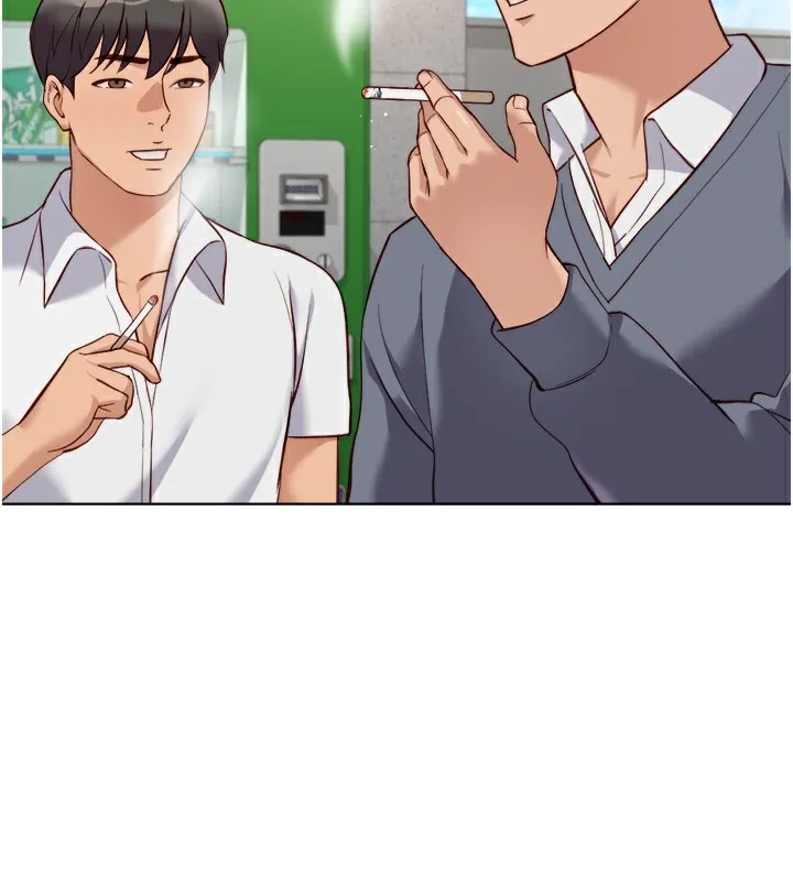 魯蛇社畜的金手指第31話-人妻還這麼緊?
