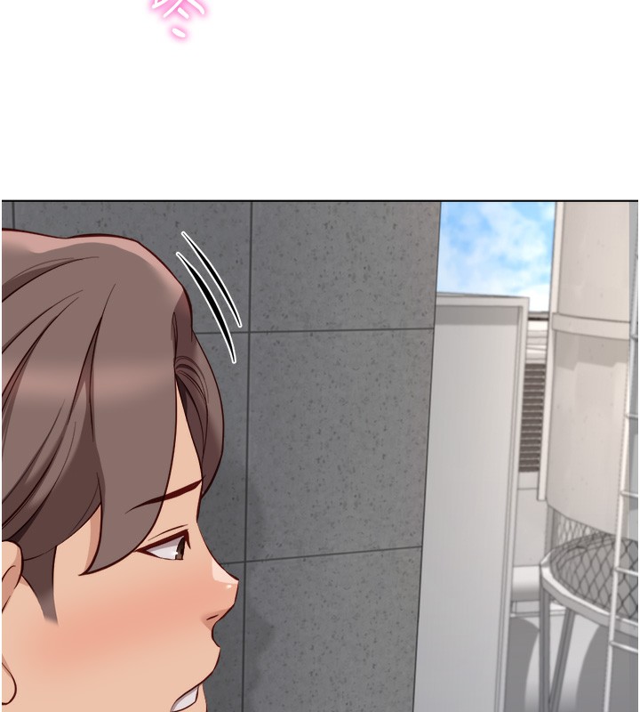 鲁蛇社畜的金手指第31話-人妻還這麼緊?