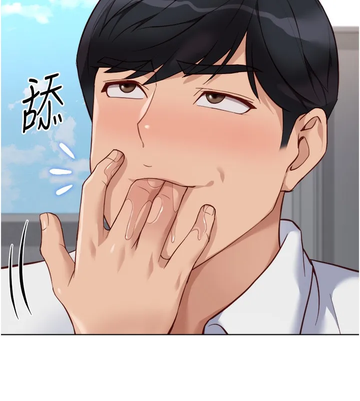 鲁蛇社畜的金手指-第31話-人妻還這麼緊? - 图片 38