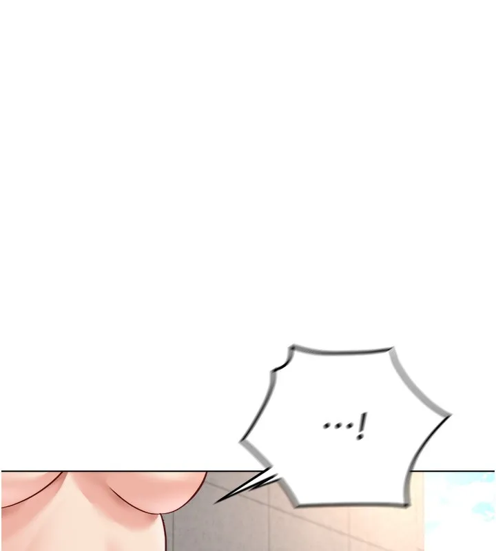 鲁蛇社畜的金手指-第31話-人妻還這麼緊? - 图片 47