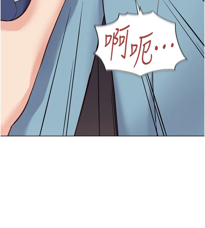 鲁蛇社畜的金手指-第31話-人妻還這麼緊? - 图片 135