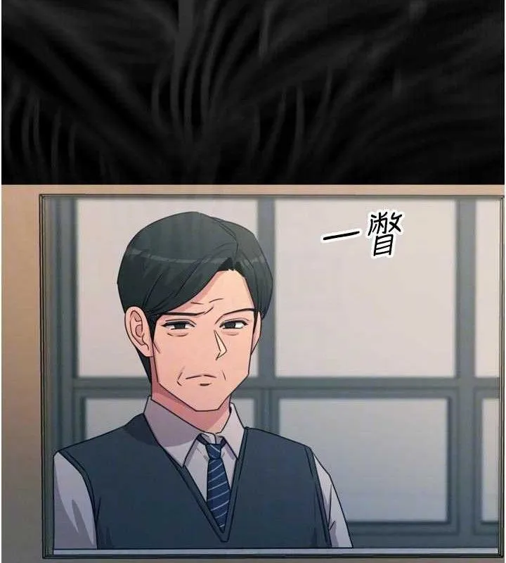 恶次人生-第35話-成熟的蜜桃♥ - 图片 62