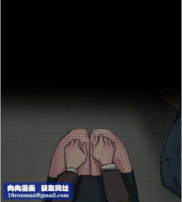 恶次人生-第35話-成熟的蜜桃♥ - 图片 68