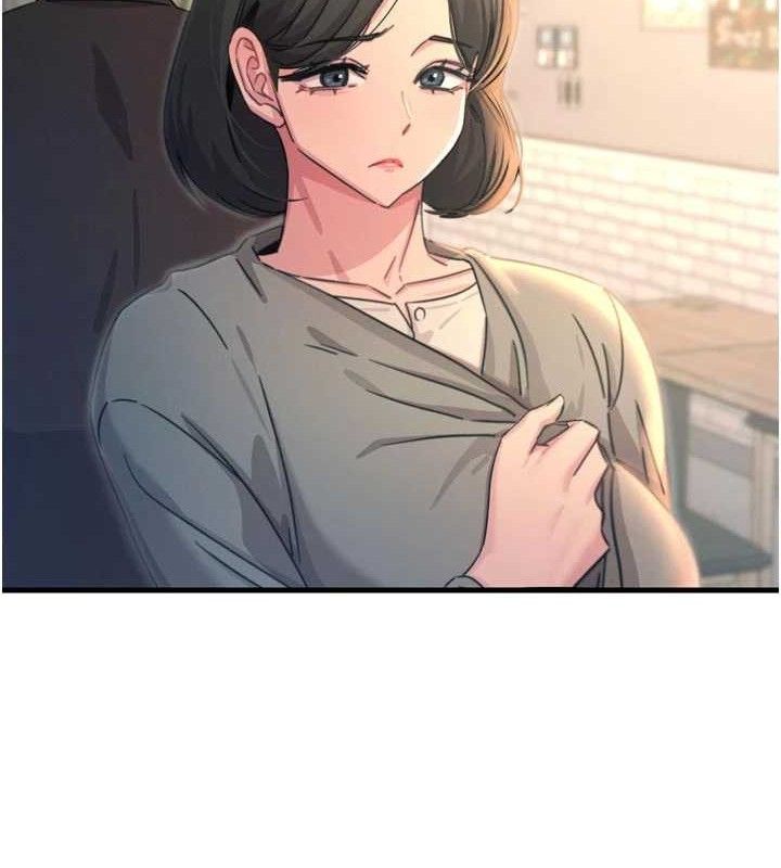 恶次人生第35話-成熟的蜜桃♥