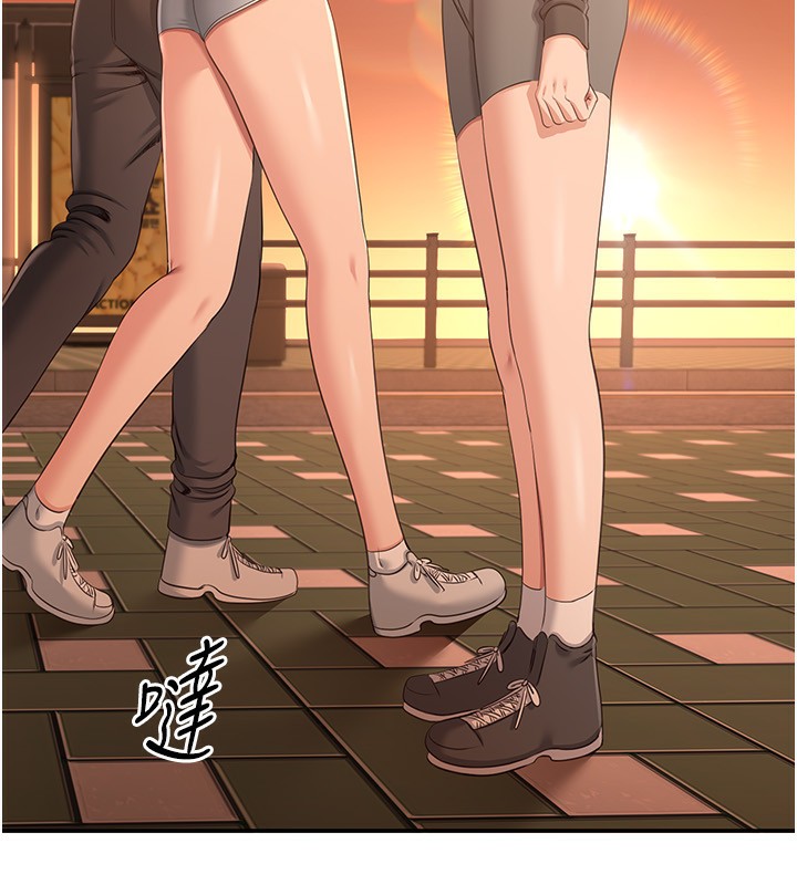 倒追游戏第10話-瞞著女友(?)偷偷來…