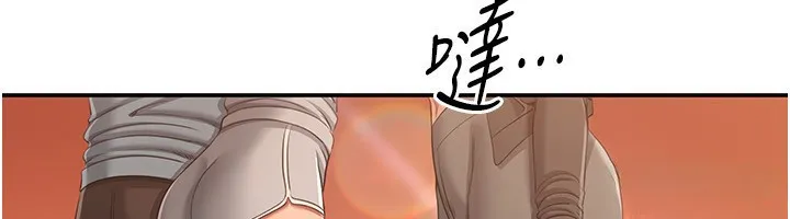 倒追游戏-第10話-瞞著女友(?)偷偷來… - 图片 6