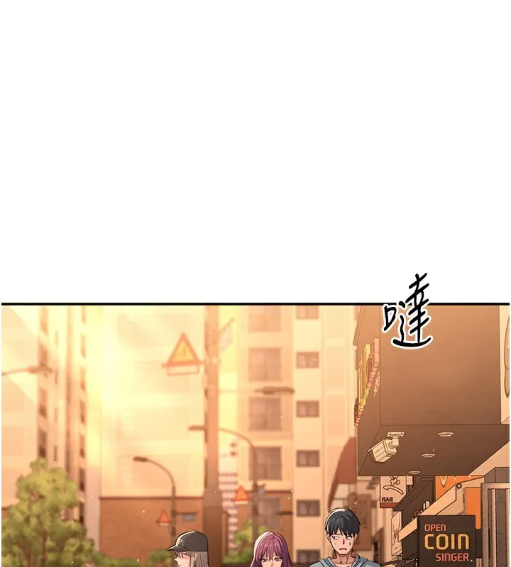 倒追游戏-第10話-瞞著女友(?)偷偷來… - 图片 19